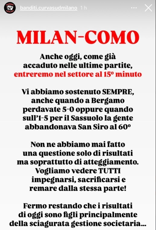 米蘭南看臺(tái)繼續(xù)抗議：今天的局面主要是俱樂部災(zāi)難性管理的后果